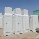 مصيدة زيت وحمامات متنقلة
