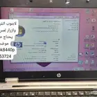 لابتوب اتش دي cori5 لمس وازرار. قوي للعمل.