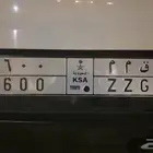 لوحة مميزة ق م م 600 لأ أصحاب جيب لكزس