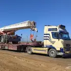 لوبد متواجد في الرياض