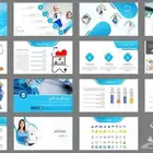 تصميم عروض PowerPoint احترافية للمؤتمرات والعروض الرسمية