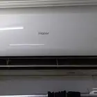 الخبر حي بايونيه