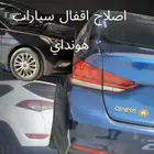 اصلاح اقفال هونداي