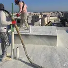 شركة عزل اسطح فوم حراري ومائي