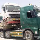 سلام عليكم ورحمة وبركاته لوبد في الدمام داخلي وخارجي اي مكا