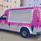 سياره ايس كريم لتوصيل الطلبات في جميع مدينه مكه