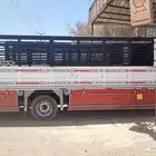 نقل عفش و نقل الاث