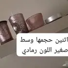 أثاث جميل وسعر أجمل