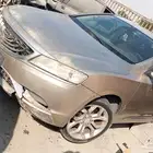 جيلي