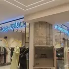 الرياض