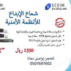 كاميرات مراقبه hikvision