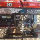 ماطور كهرباء 5 كيلو