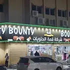 Cement board shop fronts with profile illuminated raised let