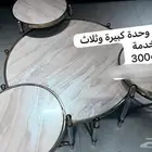 اثاث واغراض