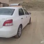 يارس