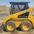 متوفر بوبكات ببكات للايجار