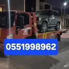 سطحة جدة