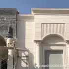 توريد وتركيب حجر رياض والجميع الديكورات