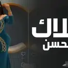 استديو تنفيذ شيلات وزفات واغاني تخرج 2025