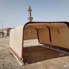 مضلات سيارات مضلا سيارة مواقف سيارات مضلا السلام المميزة