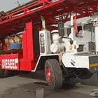 جهاز كشف مياه