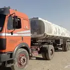 وايت توريد المياه تنكر شقراء وضوحيها