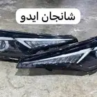 متوفر شمعات جميع سيارات الصيني الشانجان   الجاك  الجيلي