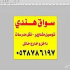 . zcfsjkxhlzvcdvvsksccskhccdjcbsjvvdlsvcdlbvkw
