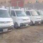 دبابات تبريد وتجميد سيارات تبريد وتجميد سياره ثلاجه تبريد وت