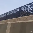 حداد سواتر ومظلات