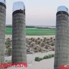 خزان ماء