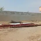 سكراب