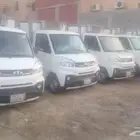 سيارة ثلاجه تبريد وتجميد سيارات ثلاجات تبريد وتجميد