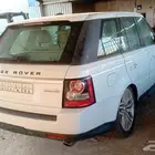 رنج 2012