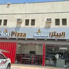 خطاط لوحات صيانة
