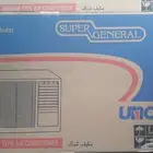 اجهزه كهربائية جديده