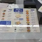 محل براند بأسم خلية خالد للتقبيل