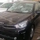 بيجاس 1.4 فل كامل 2026