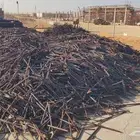 بيع وشراء السكراب