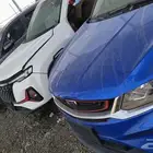 هونداي كياء تويوتا صيني نيسان