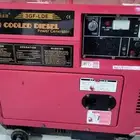 ماطور كهرباء يعمل بالبنزين