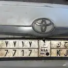 لوحة سيارة مميزة السوم وصل 1000