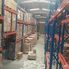 رفوف مستودعات