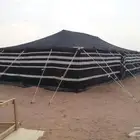 خيام
