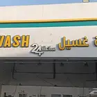 تركيب وطباعه جميع انواع الدعاية والإعلان