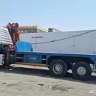 بوم ترك للايجار