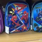 شنط مدرسيه فاخره