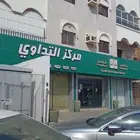 عمارة للبيع