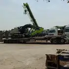 لوبد للتحميل الان من سكاكا