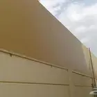 مظلات وجلسات الجبيل والشرقيه